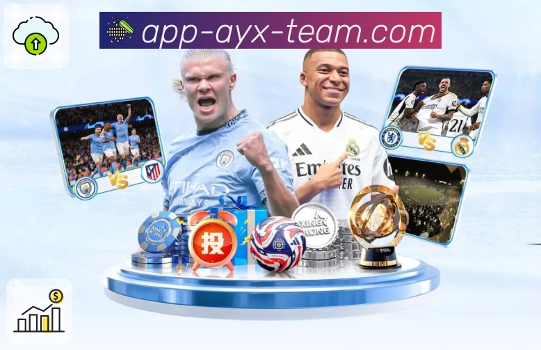 体育平台欢迎图